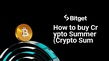 How to buy Crypto Summer